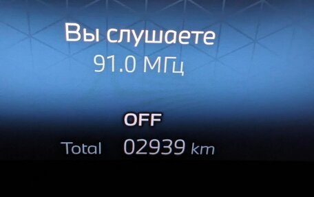 BMW 4 серия, 2024 год, 9 950 000 рублей, 15 фотография