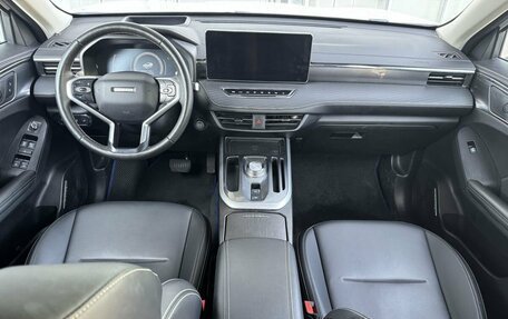 Haval Jolion, 2023 год, 1 991 000 рублей, 9 фотография
