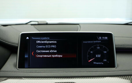 BMW X6, 2019 год, 4 735 000 рублей, 20 фотография