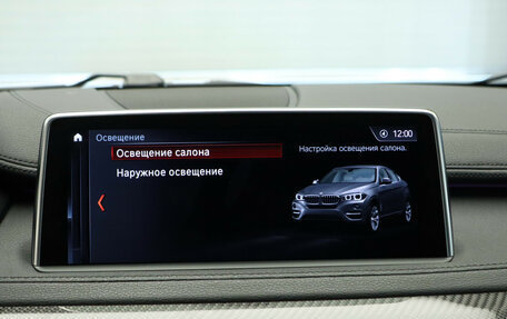 BMW X6, 2019 год, 4 735 000 рублей, 22 фотография