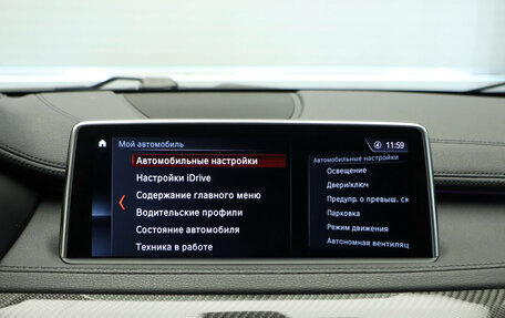 BMW X6, 2019 год, 4 735 000 рублей, 19 фотография
