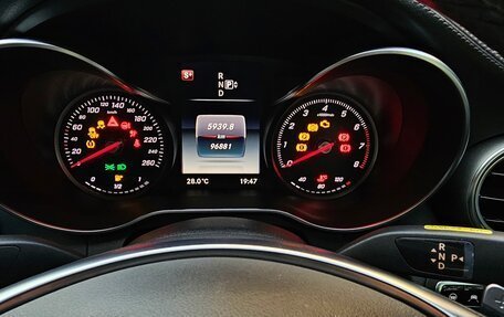 Mercedes-Benz C-Класс, 2014 год, 2 070 000 рублей, 13 фотография