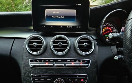 Mercedes-Benz C-Класс, 2014 год, 2 070 000 рублей, 11 фотография
