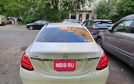 Mercedes-Benz C-Класс, 2014 год, 2 070 000 рублей, 5 фотография