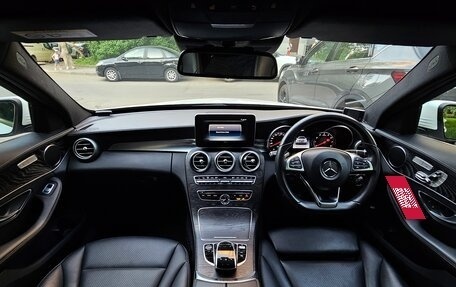 Mercedes-Benz C-Класс, 2014 год, 2 070 000 рублей, 9 фотография