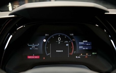 Lexus RX IV рестайлинг, 2025 год, 7 800 000 рублей, 12 фотография