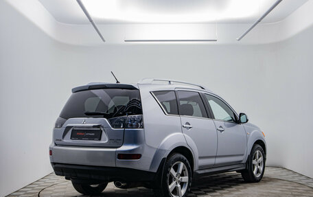 Mitsubishi Outlander III рестайлинг 3, 2008 год, 880 000 рублей, 5 фотография