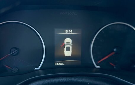 Haval Jolion, 2023 год, 1 530 000 рублей, 18 фотография