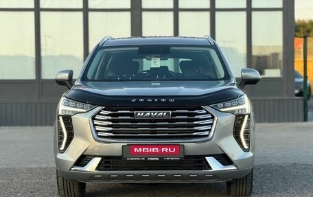 Haval Jolion, 2023 год, 1 530 000 рублей, 2 фотография