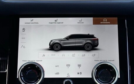 Land Rover Range Rover Velar I, 2021 год, 9 379 000 рублей, 11 фотография