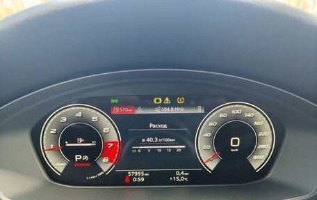 Audi A4, 2021 год, 3 777 000 рублей, 7 фотография