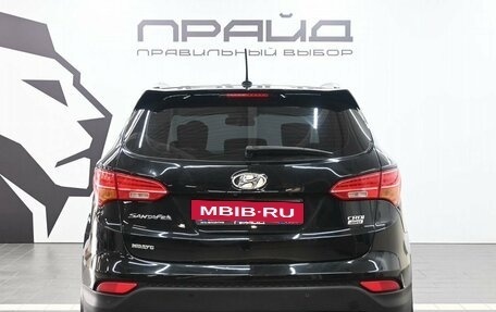 Hyundai Santa Fe III рестайлинг, 2014 год, 1 799 900 рублей, 5 фотография