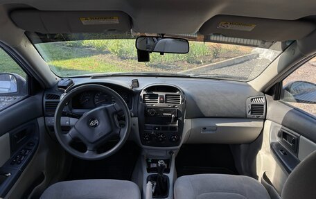 KIA Cerato I, 2006 год, 420 000 рублей, 6 фотография