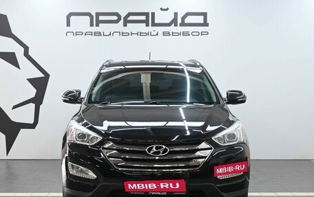 Hyundai Santa Fe III рестайлинг, 2014 год, 1 799 900 рублей, 3 фотография