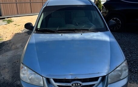 KIA Cerato I, 2006 год, 420 000 рублей, 4 фотография