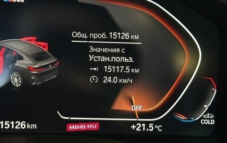 BMW X4, 2023 год, 6 800 000 рублей, 17 фотография