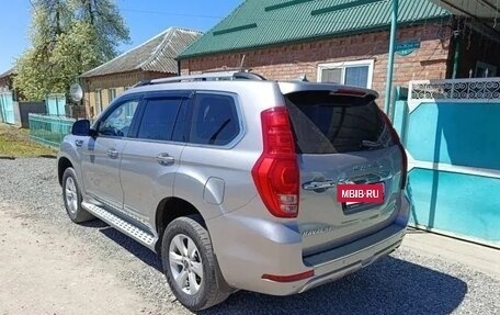 Haval H9 I рестайлинг, 2021 год, 2 350 000 рублей, 2 фотография