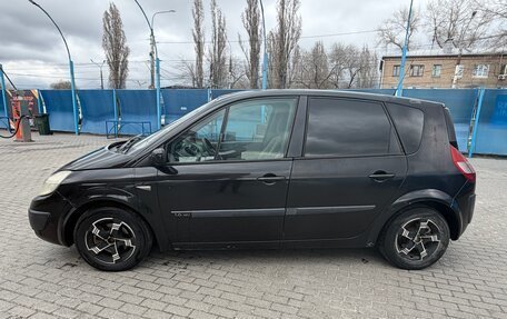 Renault Scenic III, 2004 год, 285 000 рублей, 4 фотография