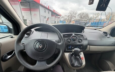 Renault Scenic III, 2004 год, 285 000 рублей, 12 фотография
