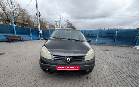 Renault Scenic III, 2004 год, 285 000 рублей, 2 фотография
