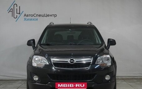 Opel Antara I, 2013 год, 999 800 рублей, 12 фотография