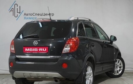 Opel Antara I, 2013 год, 999 800 рублей, 2 фотография
