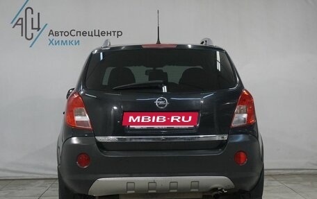 Opel Antara I, 2013 год, 999 800 рублей, 13 фотография