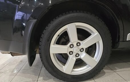 Mitsubishi Outlander III рестайлинг 3, 2008 год, 1 050 000 рублей, 7 фотография