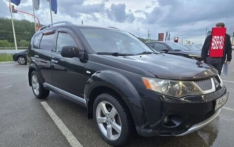 Mitsubishi Outlander III рестайлинг 3, 2008 год, 1 050 000 рублей, 3 фотография