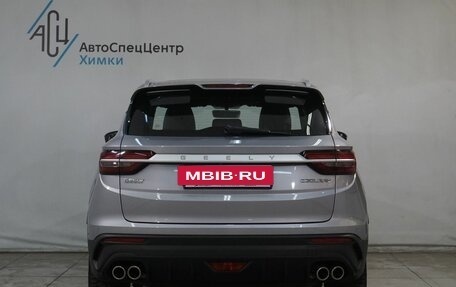 Geely Coolray I, 2023 год, 1 999 800 рублей, 15 фотография