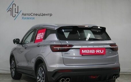 Geely Coolray I, 2023 год, 1 999 800 рублей, 17 фотография