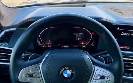 BMW X7, 2019 год, 7 590 000 рублей, 9 фотография