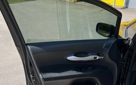 Toyota Auris II, 2008 год, 550 000 рублей, 20 фотография