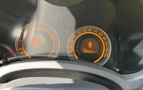 Toyota Auris II, 2008 год, 550 000 рублей, 21 фотография
