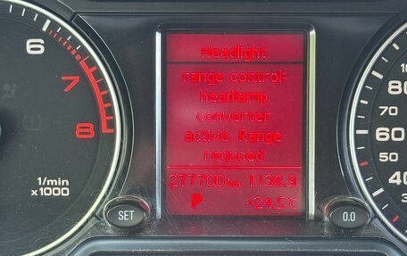 Audi Q5, 2012 год, 1 470 000 рублей, 7 фотография