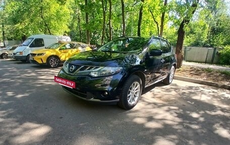 Nissan Murano, 2012 год, 1 125 000 рублей, 3 фотография