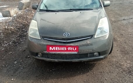 Toyota Prius, 2008 год, 610 000 рублей, 4 фотография