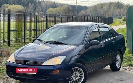 Ford Focus IV, 2002 год, 150 000 рублей, 2 фотография