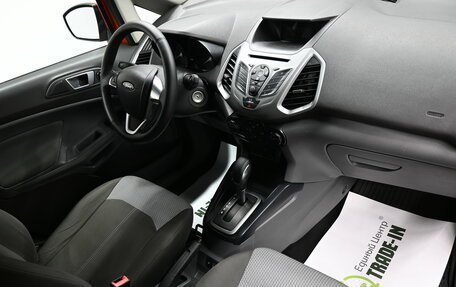 Ford EcoSport, 2018 год, 1 195 000 рублей, 13 фотография