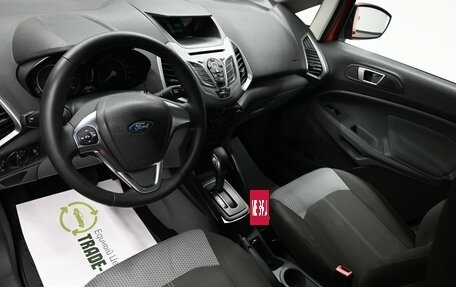 Ford EcoSport, 2018 год, 1 195 000 рублей, 8 фотография