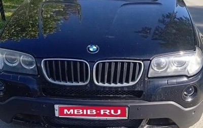 BMW X3, 2007 год, 910 000 рублей, 1 фотография