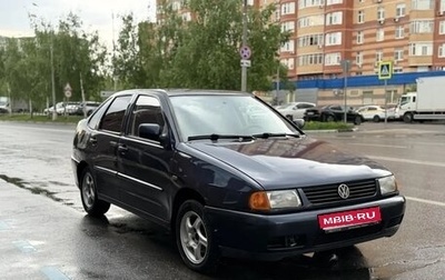 Volkswagen Polo III рестайлинг, 1998 год, 330 000 рублей, 1 фотография