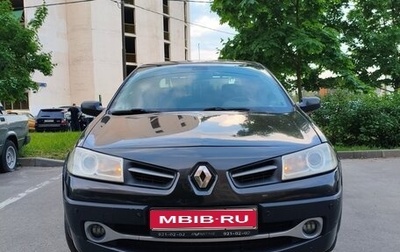 Renault Megane II, 2008 год, 550 000 рублей, 1 фотография