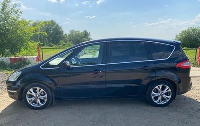 Ford S-MAX I, 2012 год, 1 250 000 рублей, 1 фотография