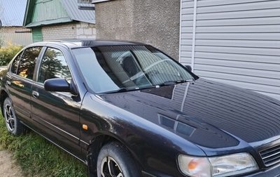 Nissan Maxima IV, 1999 год, 350 000 рублей, 1 фотография
