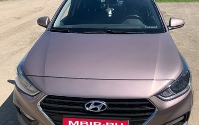 Hyundai Solaris II рестайлинг, 2019 год, 1 500 000 рублей, 1 фотография