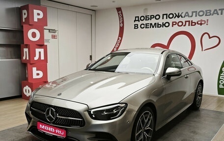 Mercedes-Benz E-Класс, 2020 год, 5 190 000 рублей, 1 фотография