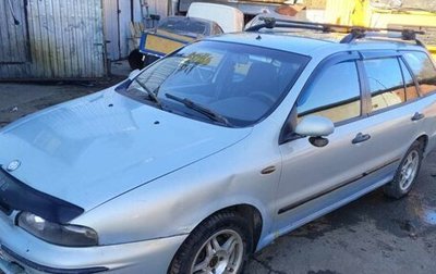 Fiat Marea, 1998 год, 190 000 рублей, 1 фотография