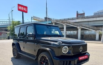Mercedes-Benz G-Класс AMG, 2026 год, 30 700 000 рублей, 1 фотография