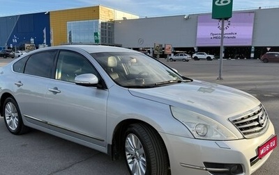 Nissan Teana, 2013 год, 1 113 000 рублей, 1 фотография